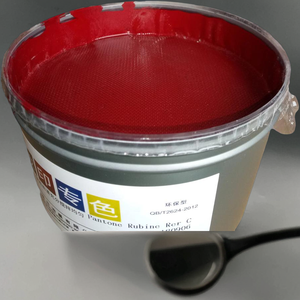 高品质潘通彩色红宝石油基胶印油墨，用于大批量胶印 - Product Image 4