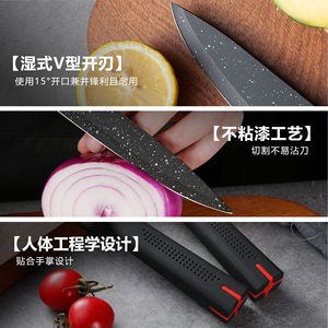2023 toptan mutfak 6 kesme alet takımı tam set - Product Image 3