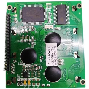 Nuovo modulo LCD industriale compatibile MGLS12864T-HT-LED03-ITO MGLS12864T-49 - Product Image 5