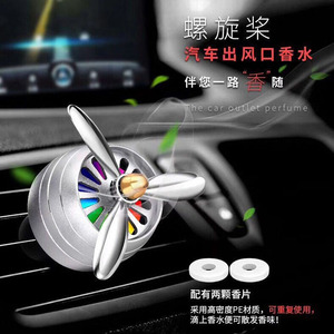 Hot Sale Car Aircond Perfume Diffuser Vent Clip , Car <strong>Fan</strong> with Perfume