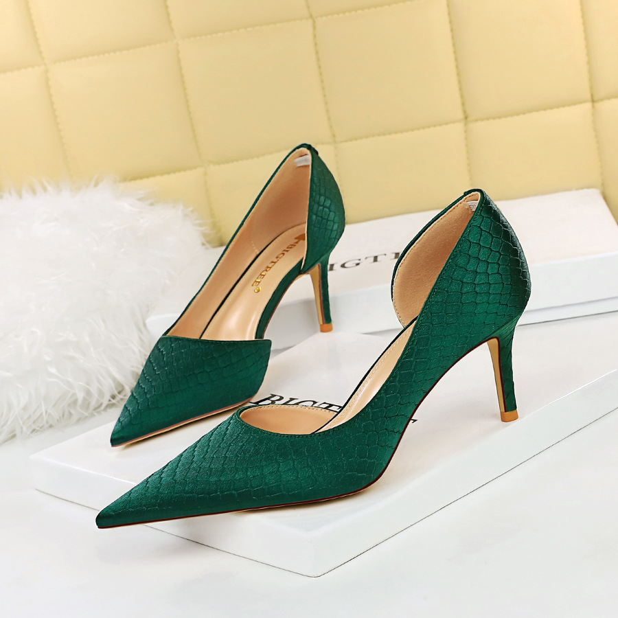vert (7,5 cm)