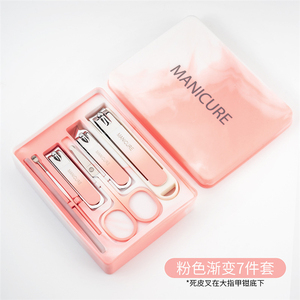 WellMS-1100 saç makasları tırnak makası seti anti-sıçrama tırnak makası manikür pense burun alet takımı kulak <span class=keywords><strong>Scooper</strong></span> manikür - Product Image 3