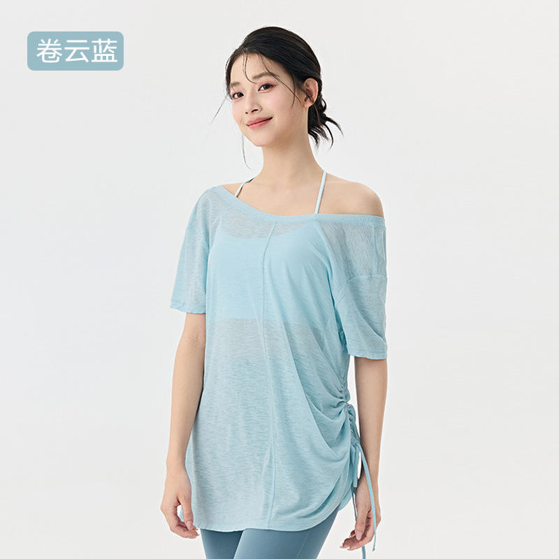 สีฟ้าขน