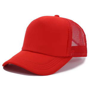 Berretto da Baseball sportivo con stampa leopardato con motivo a puntini leopardati e traspirante promozionale Design fai-Logo - Product Image 6