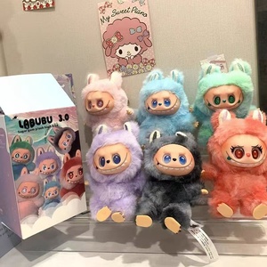 Zimomo oynamak için üç nesil bez kör kutu şimdi çekin vinil yüz Macaron sevimli rüzgar Mini peluş oyuncak yıkanmış stres kabartma - Product Image 2