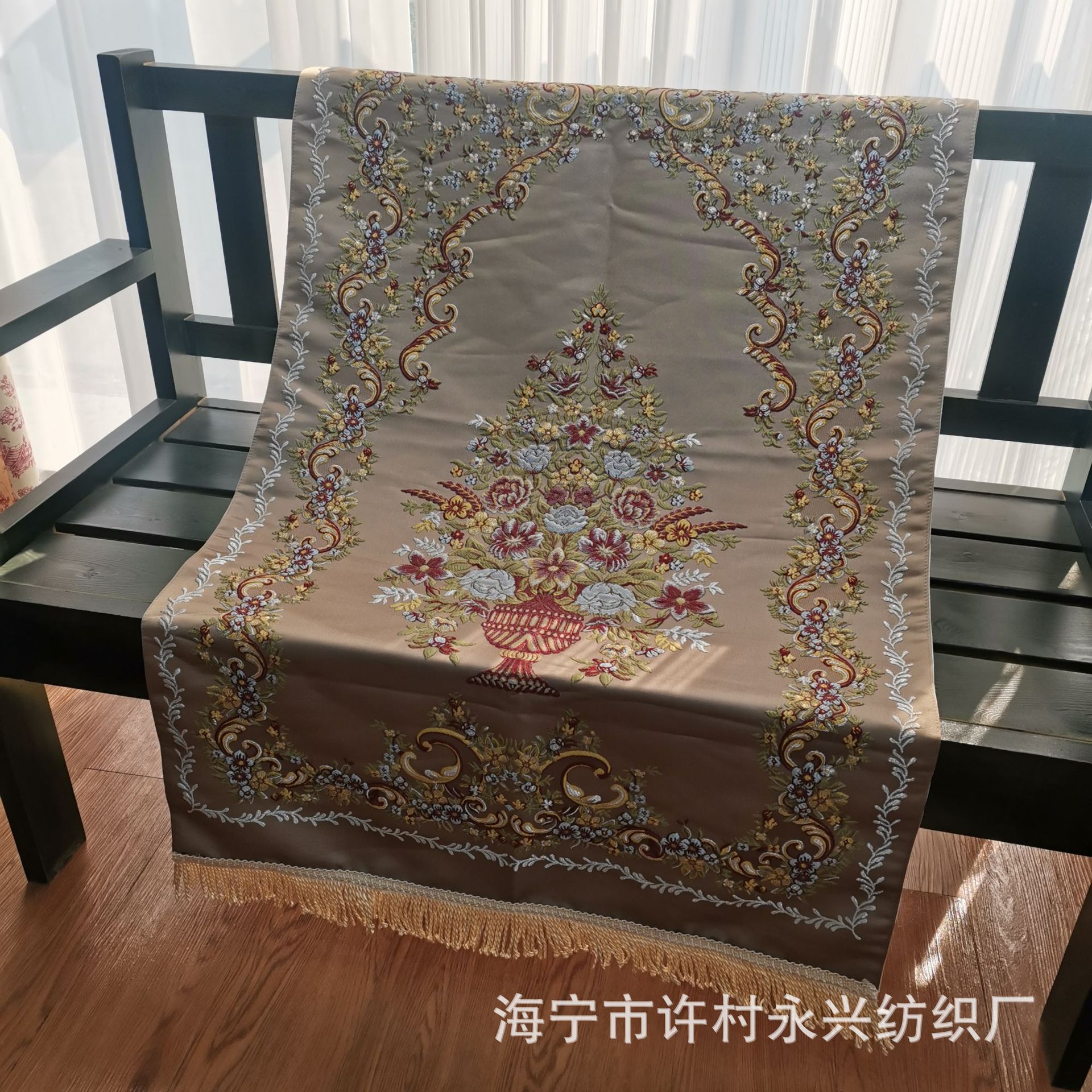 Couleur marron-70*130cm