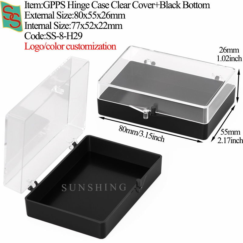 H29:80x55x26mm