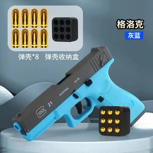 最新ファッションおもちゃ銃男の子用自動リブリーザー非発射モデル - Product Image 6