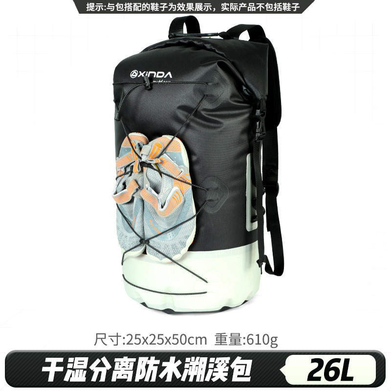 Noir - 26L