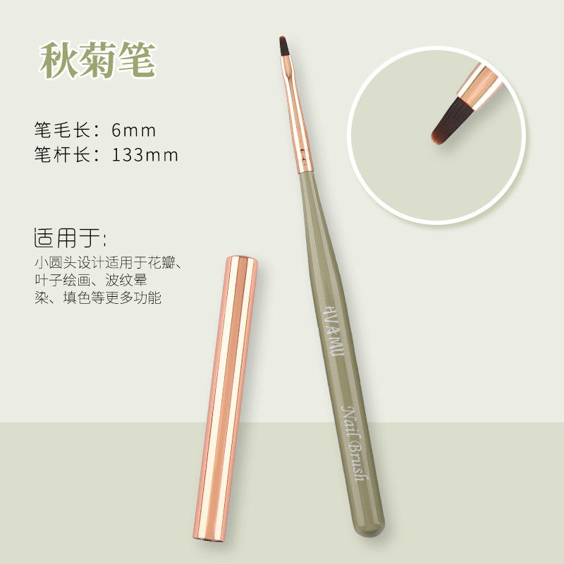 Stylo chrysanthème d'automne