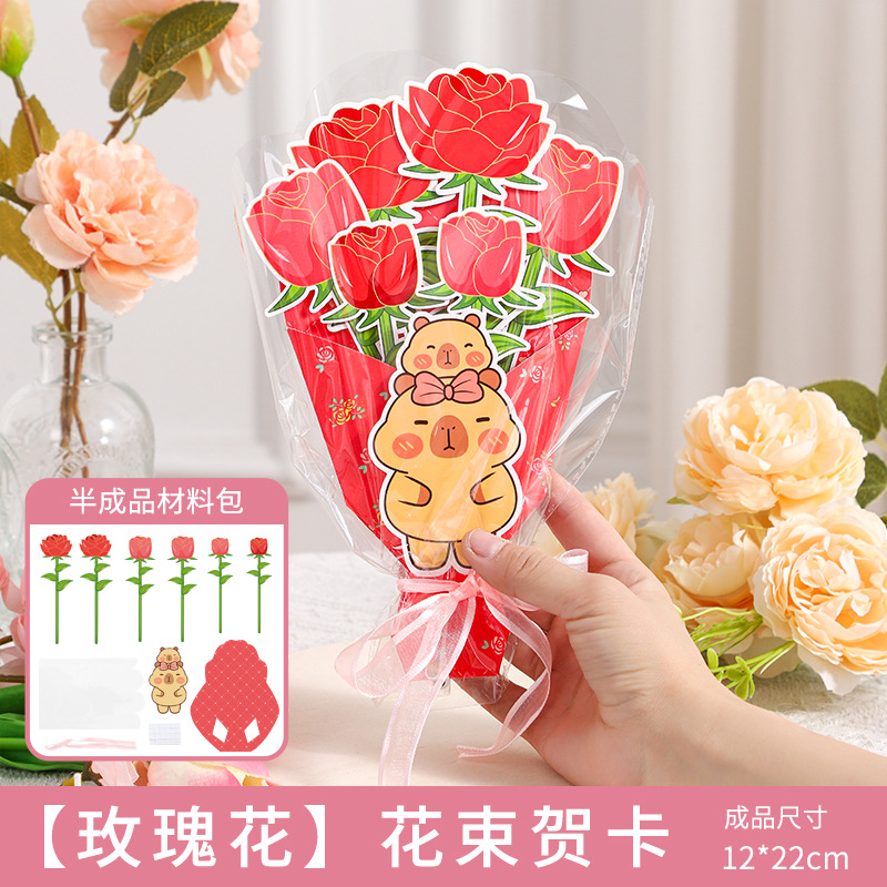 Fleur de rose