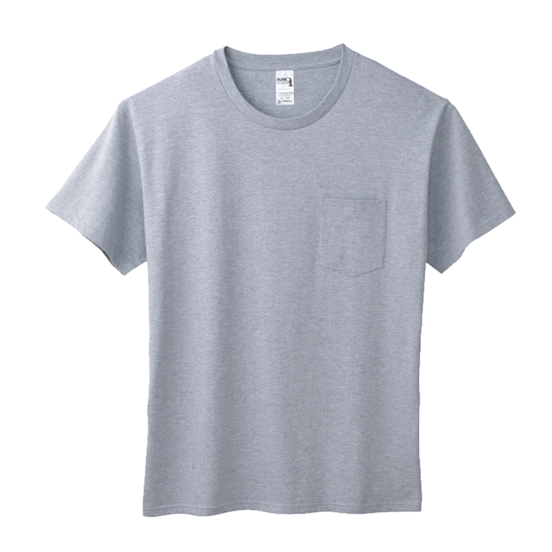 Grigio