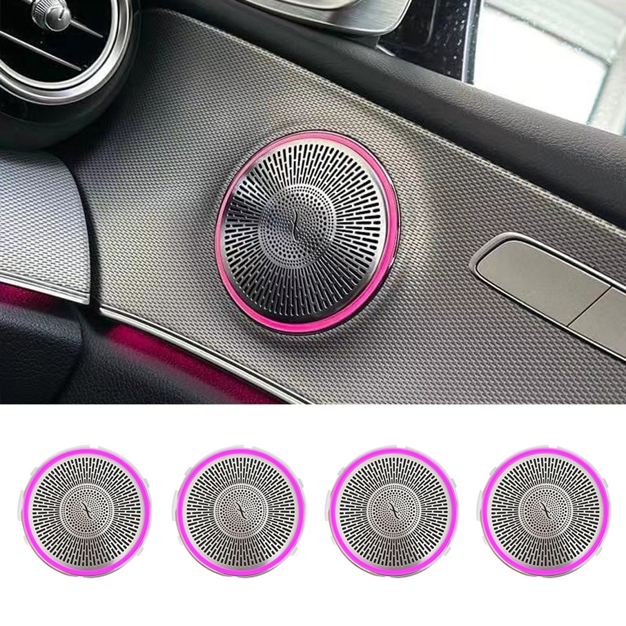 Car Door Speaker Cover(edge glow)