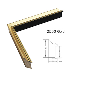 Modern Wood <strong>Frame</strong> in Gold Silver Brown Decorative Wall <strong>Frame</strong> for Artwork Portrait Display and Contemporary Interior - Product Image 4