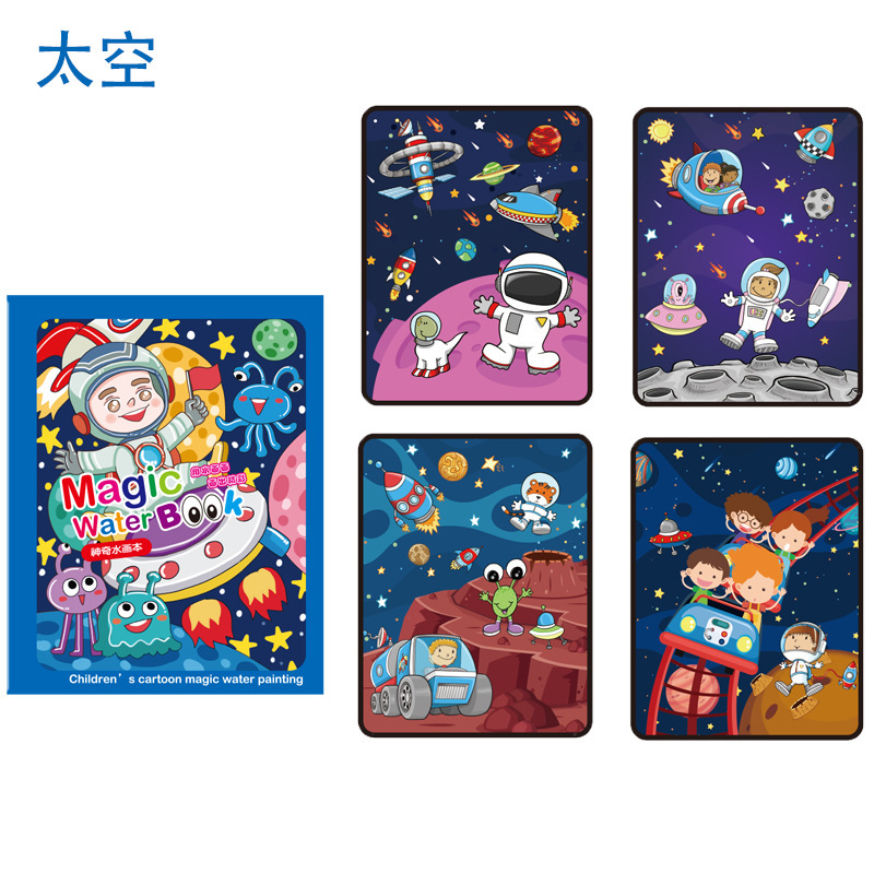 Espace (donner un sac opp au stylo)