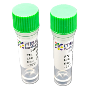 Phân ly mô cho nghiên cứu ISO 9001 ba3325 phổi phân ly Kit (10 thử nghiệm) - Product Image 6