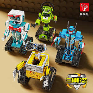 <strong>Technical</strong> Intelligent 3-in-1 Robot APP Remote Control Bricks Building Blocks <strong>Programming</strong> Toys for Kid Boy Gift Educational T4036 - Product Image 2
