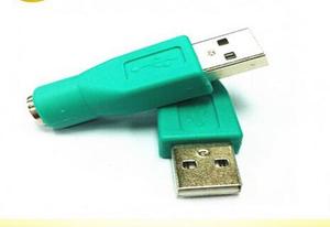用于键盘和鼠标的高品质 PS2 到 USB 男性到女性适配器 - Product Image 2
