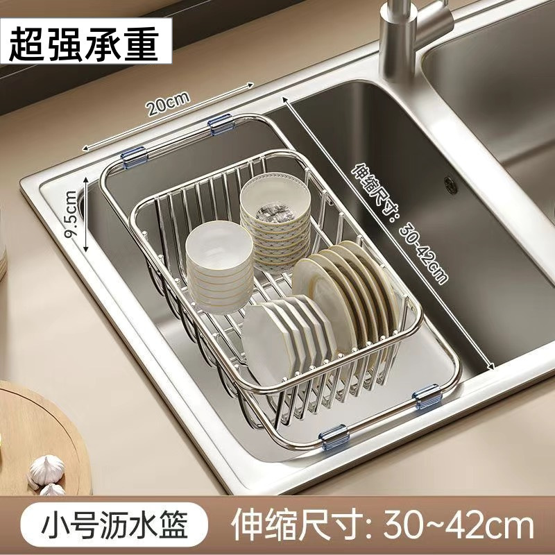 En stock - Convient à 99% des éviers - Petit panier d'égouttage rétractable.