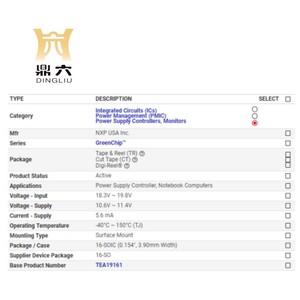 DING LIU TEA19161T/2Y IC CTRLR RES LLC 16SOIC controlador de fuente de alimentación portátil computadoras 16- - Product Image 2