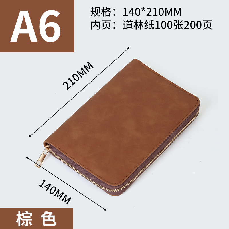 1 A6