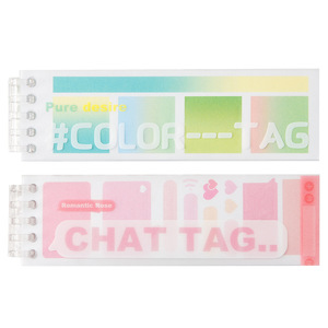 180 Degree Flip Coil <strong>Notebook</strong> Color Graphics Highlight Sticky <strong>Notes</strong>, <strong>Note</strong> Stickers, <strong>Index</strong> Page Stickers - Product Image 1