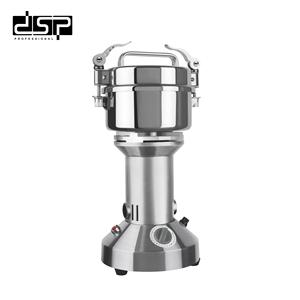 DSP 700g小型家用电动面粉厂手动动力谷物研磨机香料咖啡豆干食品研磨机 - Product Image 1
