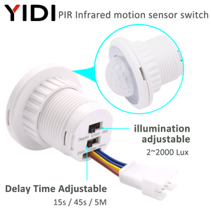 YIDI 25mm誘導近接センサー人間調整可能時間遅延スイッチLED PIR赤外線モーション検出自動センサー - Product Image 3