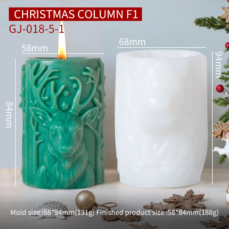 COLONNE DE NOËL F1 GJ-018-5-1