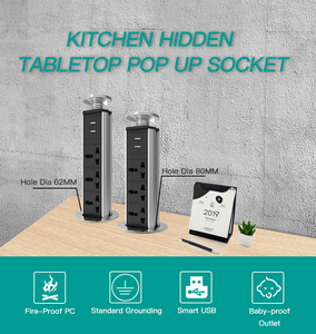 Nueva toma de corriente emergente de mesa con orificio universal con cargador USB toma de corriente emergente con cargador - Product Image 4