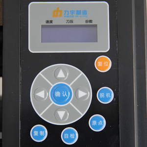 LIYU TC1261 çizim kesici sınırsız çıkış uzunluğu yüksek hassasiyetli çizim kesici makine vinil kesici - Product Image 4