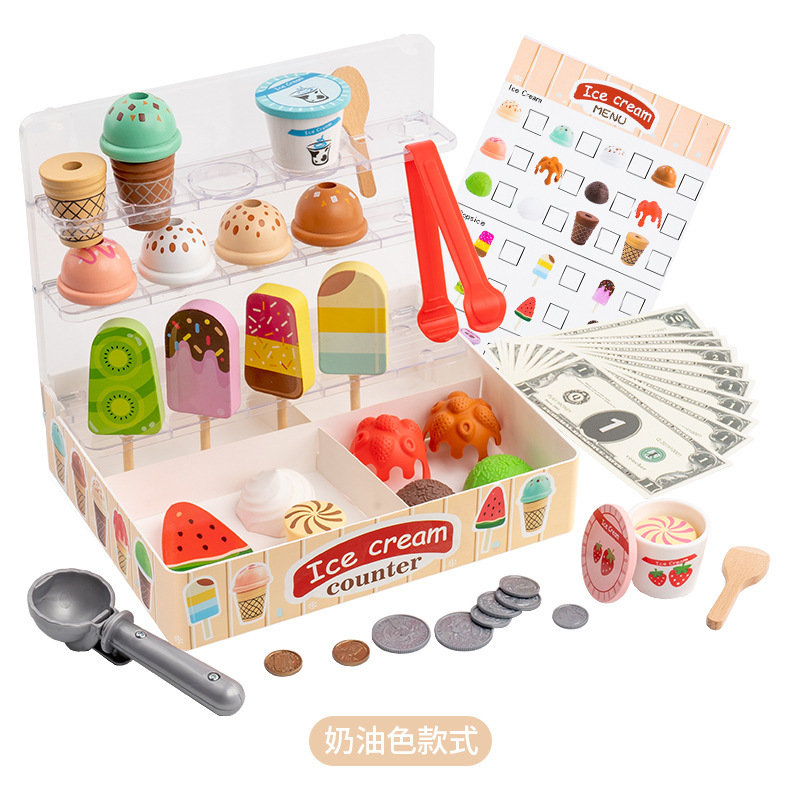 Foldable ice cream container-cream color