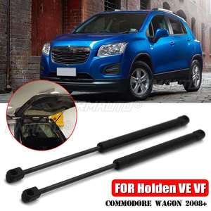 2ชิ้นรถด้านหน้าHoodแก๊สStrutบาร์Damper Liftสนับสนุนแก๊สฤดูใบไม้ผลิสําหรับHolden VE VF Commodore Wagon 2008-2020 - Product Image 1