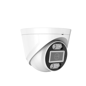 6K gece görüş Dome ağ 12MP POE kamera IP HD güvenlik CCTV insan algılama su geçirmez - Product Image 1