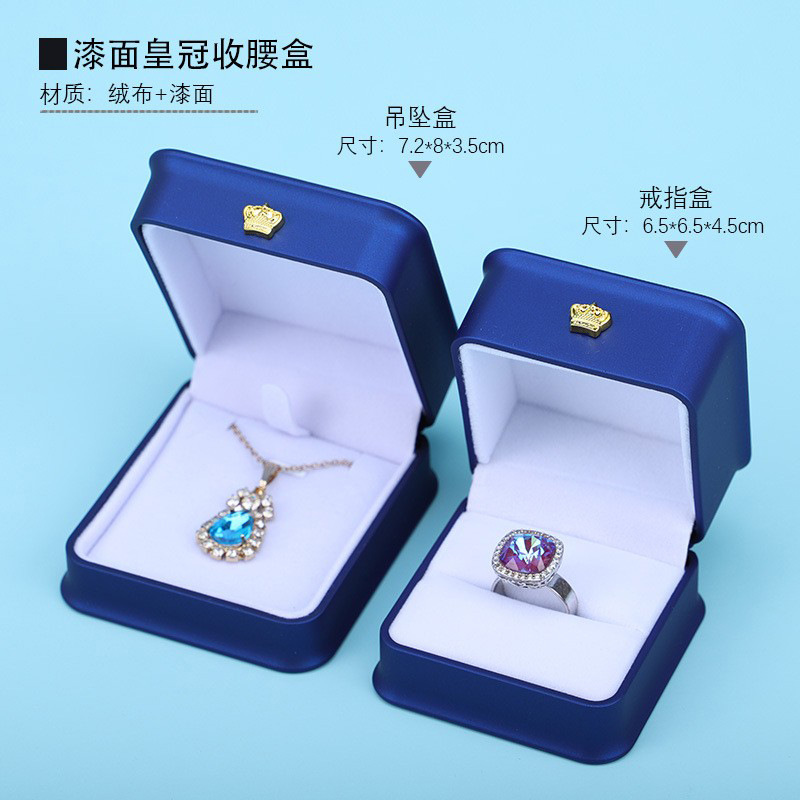 Azul oscuro (pintura)