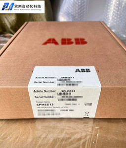 AB-B scheda DCS Bailey nuovissima originale del Controller di programmazione Spot Plc Bayley SpasI23 modulo di ingresso analogico - Product Image 4
