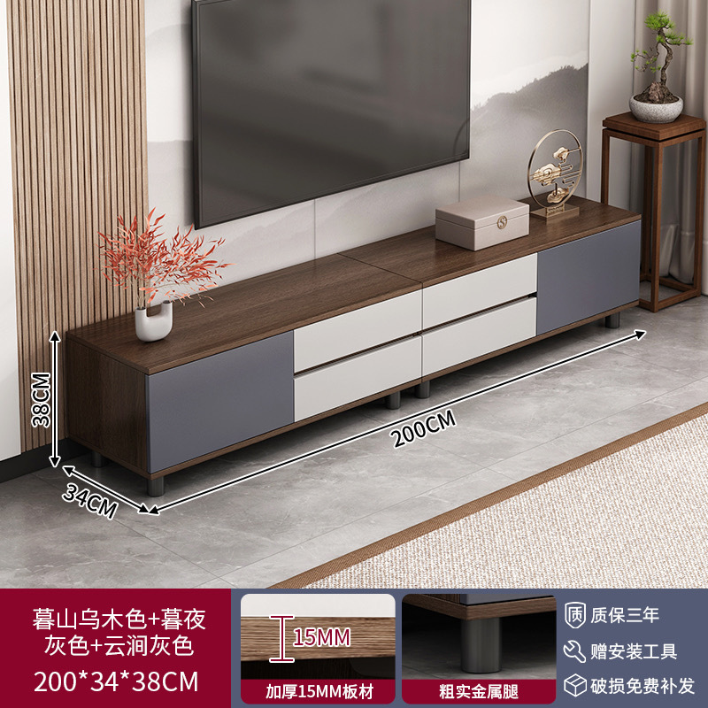 L200*W34*H38CM