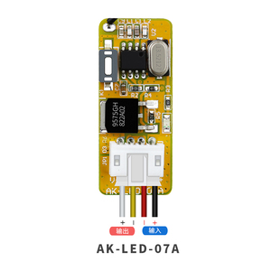 315/433 Mhz modulo di controllo remoto Wireless DC 3.6-12V relè ricevitore per il controllo di accesso della scatola luminosa domestica