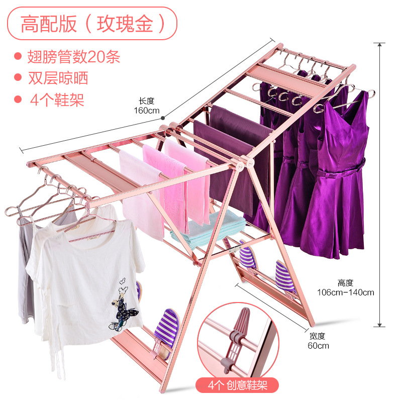 Rose Gold Reinforced Version