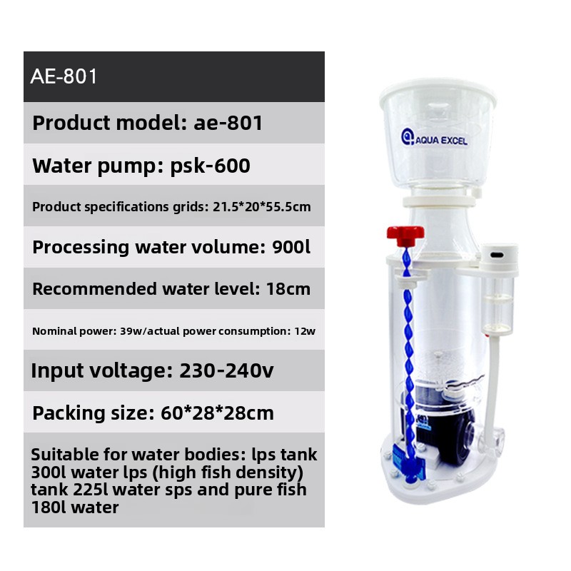 AE-801 (with anti-explosion punch)