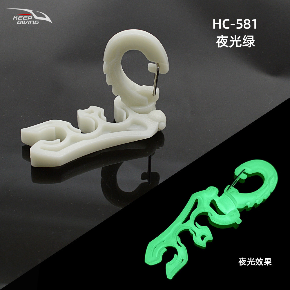 Glow - in - the - Dark Green