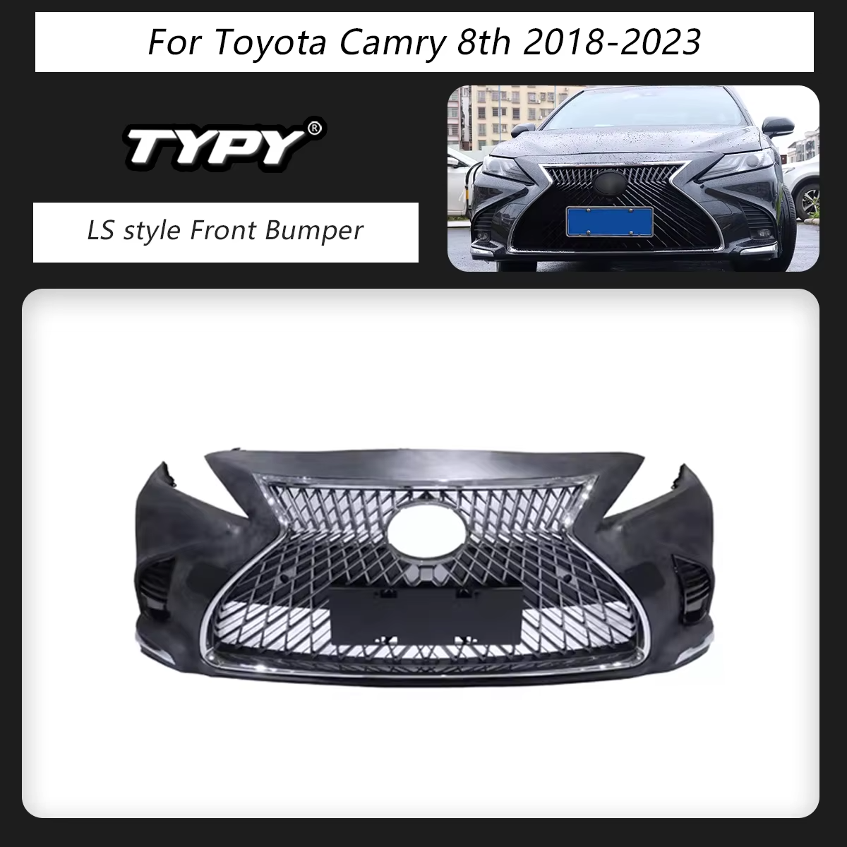 ด้านหน้าสไตล์ LS