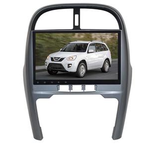 10.1&quot; Android 9.0 <strong>Car</strong> Stereo <strong>GPS</strong> Navigation <strong>for</strong> <strong>CHERY</strong> <strong>TIGGO</strong> 3 2014, Quad Core 2GB+16GB - Product Image 1