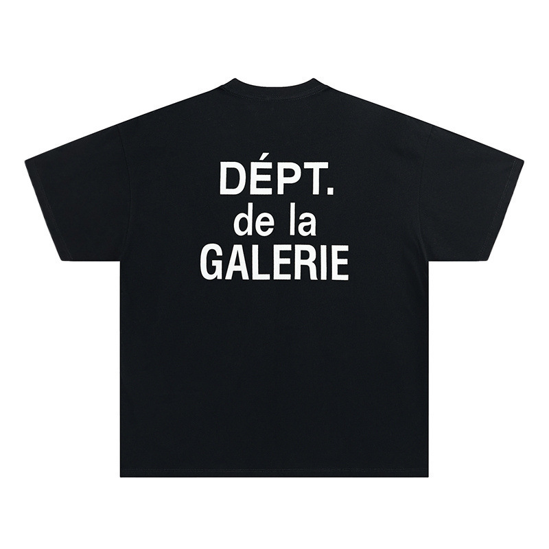 Black with whie letter