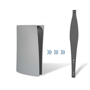 ตาข่ายคลุมกันฝุ่นสำหรับคอนโซล PS5ฝาครอบกันฝุ่น