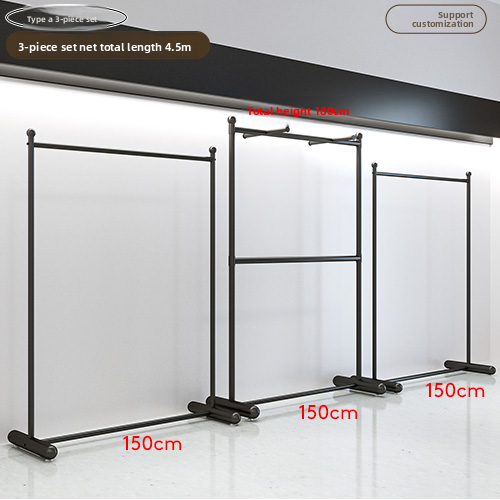 A 3-piece set with a net total length of 4.5 meters