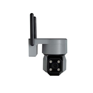户外防水4MP 5MP闭路电视网络安全摄像机遥控云台全彩无线wifi摄像机 - Product Image 1
