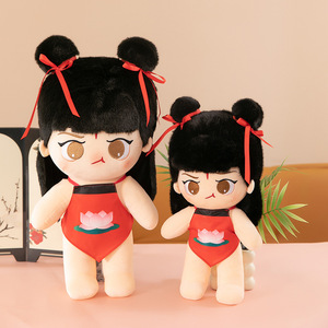 Nezha ของเล่นตุ๊กตาสัตว์ยัดนุ่นนุ่มน่ารักของขวัญสำหรับเด็กหมอนตกแต่งสำหรับสะสม - Product Image 4