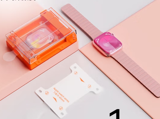 1 piece-(1*Glass+1*EASY APP)-without package