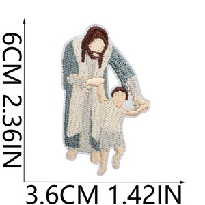 Chúa Giêsu Chữ Thập 3D Thêu Các Bản Vá Lỗi Thiết Lập Kinh Thánh Câu Sắt-Trên Christian Chenille Appliques Cho Áo Khoác Túi Áo Sơ Mi Trang Trí Nội Thất - Product Image 6